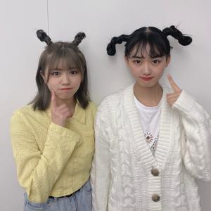 結のサムネイル
