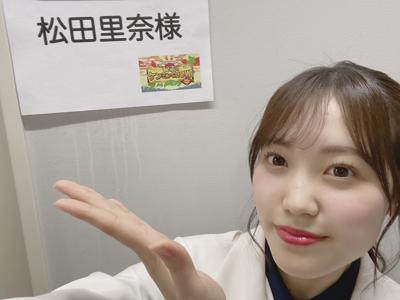 餃子🥟 - 画像1