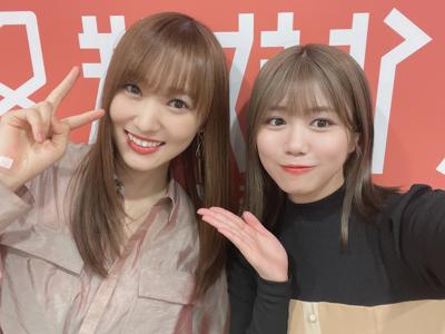 好のサムネイル