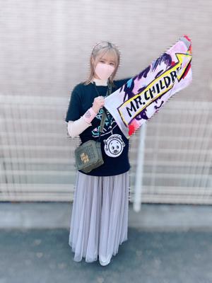 放のサムネイル