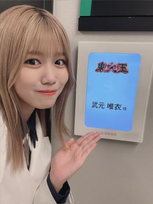 走のサムネイル