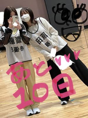  - 画像1