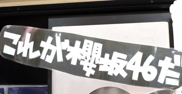 🌸。 - 画像12