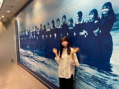 青写真の写真を撮ってくだのサムネイル