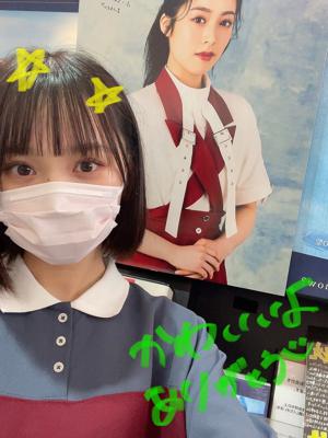 SHIBUYA_TSUTAYAさん - 画像1