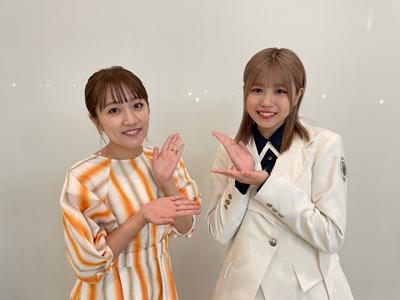 史のサムネイル