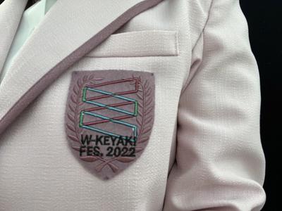 W-KEYAKI FES.2022 - 画像1