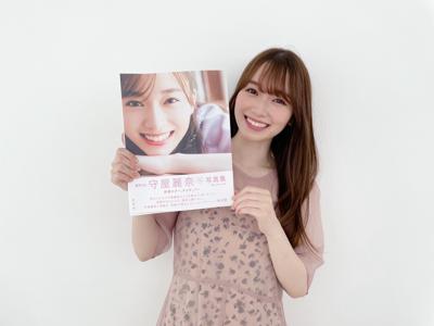 笑顔のグー、チョキ、パー - 画像1