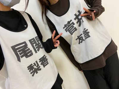🐴 - 画像2
