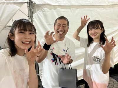 おもいで♡のサムネイル