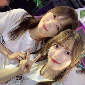 ゆうかさんはいつでも - 画像1