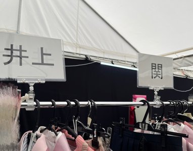 🌸。 - 画像2