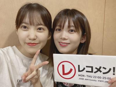 尾関さんとラジオ📻💕 - 画像1