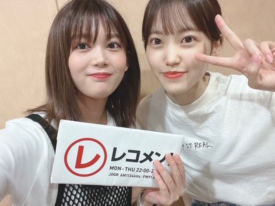 📻📰 - 画像3