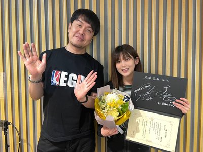 ありがとう♡🌳🌸のサムネイル