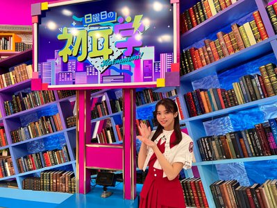 🕺＊ - 画像4
