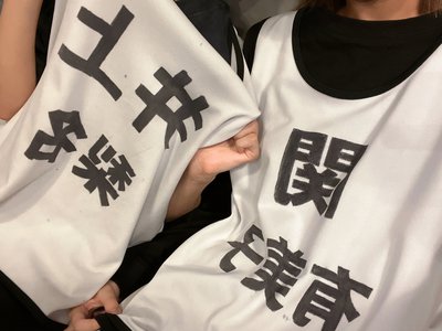 🌸。 - 画像9