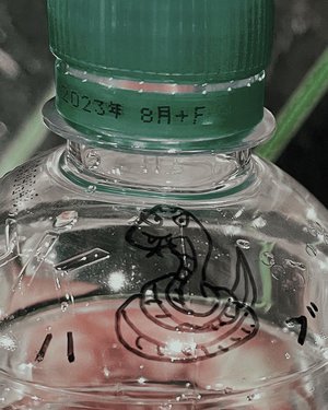 As_you_know？ - 画像3