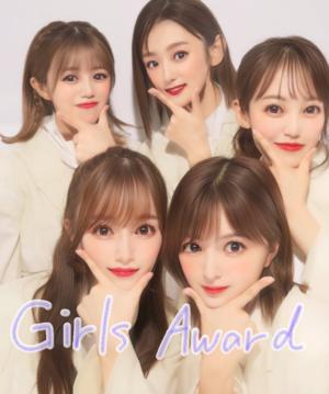 👠＆🎮 - 画像1