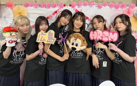 2022ツアー広島のサムネイル