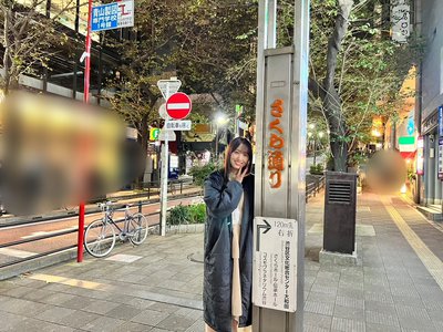 その日まで🍂のサムネイル