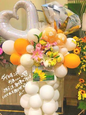🍁🧡🍋💛🐂🖤🟢💚💐🏯💙🐸🤎🍜🧡🍓❤️ - 画像15
