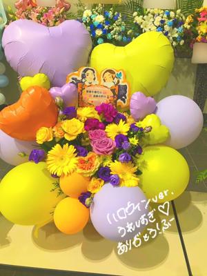 🍁🧡🍋💛🐂🖤🟢💚💐🏯💙🐸🤎🍜🧡🍓❤️ - 画像18