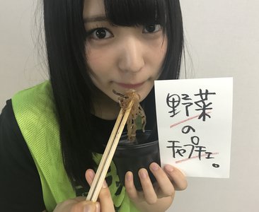 寄り添い - 画像5