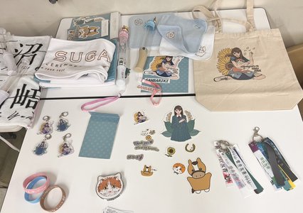 どうもありがとうございました✨ - 画像12