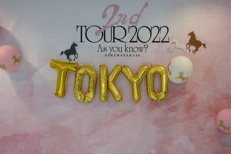 🌸。のサムネイル