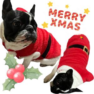ハッピーメリークリスマス🎄💝 - 画像1