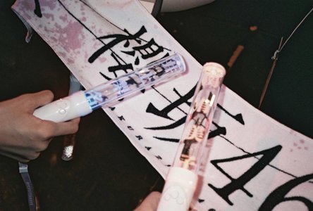 🌸。 - 画像7