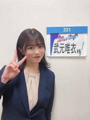 昭のサムネイル