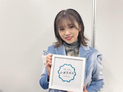 雪のサムネイル