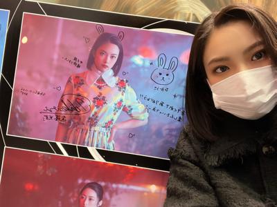 #82 5thシングル発売日🌸 - 画像1