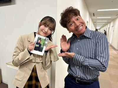上田さんという神様に会った話 - 画像1