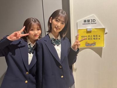 満のサムネイル