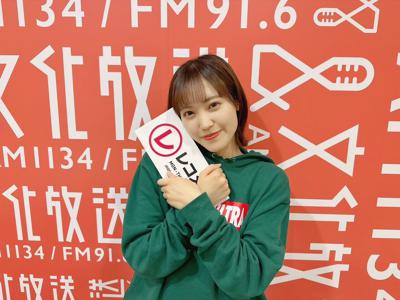#187 レコメン！ありがとうのサムネイル