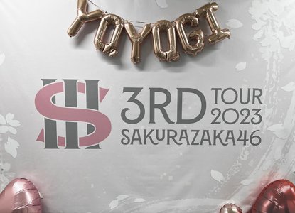 🌸。のサムネイル