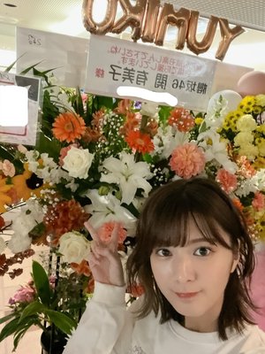 🌸。 - 画像10