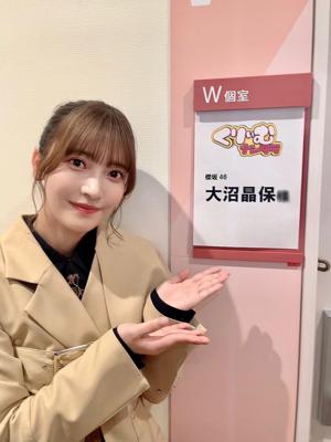 上田さんという神様に2度会った話 - 画像1