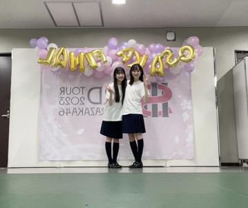 ツアー - 画像8