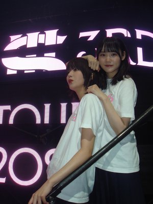 Start over! - 画像7