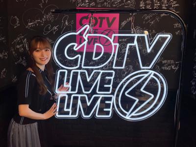 たくさん宣伝できることに感謝の気持ちでいっぱいですのサムネイル