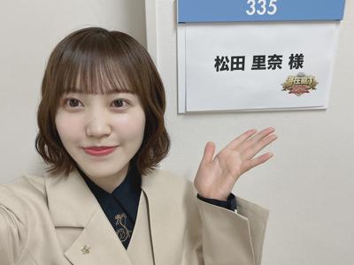 #203のサムネイル