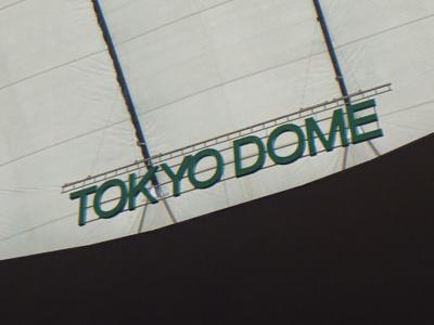 #204 東京ドーム ライブ映像 発売！！のサムネイル