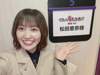 #205のサムネイル
