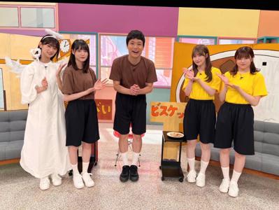 いろいろ〜のサムネイル