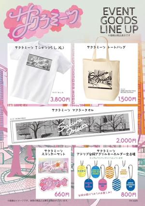 いーっぱい喋ります🦁のサムネイル