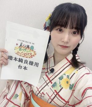ともだちのサムネイル